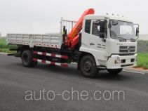 Sany SYM5161JSQD truck mounted loader crane