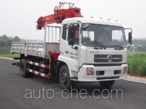 Sany SYM5162JSQD truck mounted loader crane