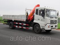 Sany SYM5162JSQDF truck mounted loader crane