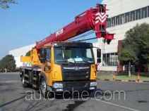 Sany  SPC120 SYM5164JQZ (SPC120) truck crane