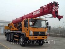 Sany STC160C SYM5245JQZ(STC160C) truck crane