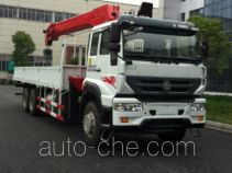 Sany SYM5250JSQZQ truck mounted loader crane