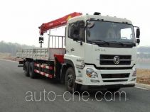 Sany SYM5251JSQDF truck mounted loader crane