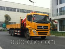 Sany SYM5252JSQDF truck mounted loader crane