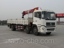 Sany SYM5253JSQDF truck mounted loader crane