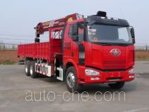 Sany SYM5252JSQJF truck mounted loader crane