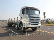 Sany SYM5500T1D special purpose vehicle chassis