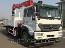 Sany SYP5160JSQZQ truck mounted loader crane