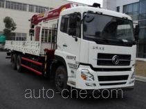 Sany SYP5250JSQDF truck mounted loader crane