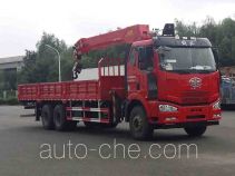 Sany SYP5250JSQJF5 truck mounted loader crane