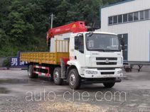 Sany SYP5251JSQLZ truck mounted loader crane