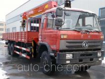 Sany SYP5250JSQZD truck mounted loader crane