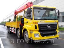 Sany SYP5310JSQBQ truck mounted loader crane