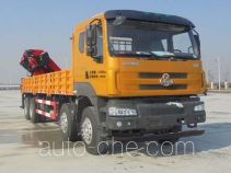 Sany SYP5310JSQLZ truck mounted loader crane