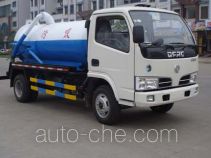 Yandi SZD5060GXW sewage suction truck