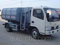 Yandi SZD5060ZZZE self-loading garbage truck