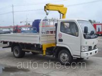 Yandi SZD5062JSQE truck mounted loader crane