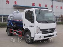 Yandi SZD5070GXWDA4 sewage suction truck