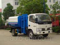 Yandi SZD5070ZZZ4 self-loading garbage truck