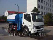 Yandi SZD5070ZZZDA4 self-loading garbage truck