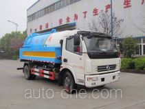 Yandi SZD5111GQWE5 sewer flusher and suction truck