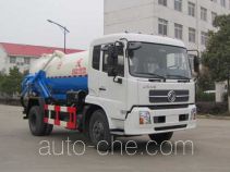 Yandi SZD5120GXWD4 sewage suction truck