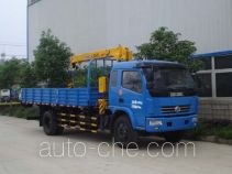 Yandi SZD5120JSQE truck mounted loader crane