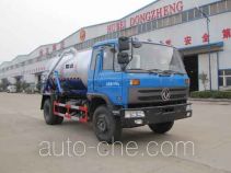 Yandi SZD5128GXWE4 sewage suction truck