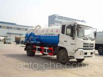 Yandi SZD5160GQWD5 sewer flusher and suction truck