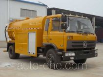Yandi SZD5160GQWE4 sewer flusher and suction truck