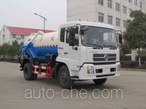 Yandi SZD5160GXWD4 sewage suction truck