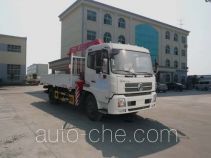 Yandi SZD5160JSQD4 truck mounted loader crane