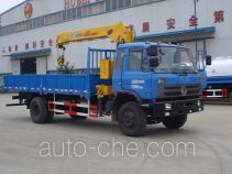 Yandi SZD5160JSQE truck mounted loader crane