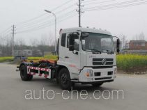 Yandi SZD5160ZXXD5V detachable body garbage truck