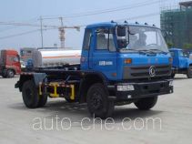 Yandi SZD5160ZXXE detachable body garbage truck