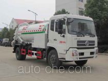 Yandi SZD5165GQWD5 sewer flusher and suction truck