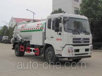 Yandi SZD5165GQWD5 sewer flusher and suction truck
