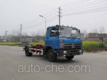 Yandi SZD5165ZXXED5 detachable body garbage truck