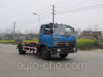 Yandi SZD5169ZXXE5 detachable body garbage truck
