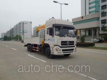 Yandi SZD5250JSQD4 truck mounted loader crane