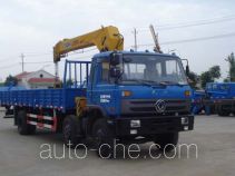Yandi SZD5252JSQ truck mounted loader crane