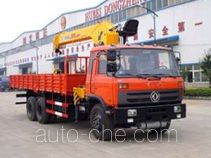 Yandi SZD5254JSQE truck mounted loader crane