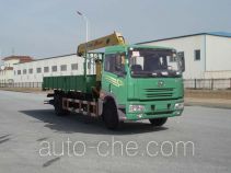 Fuxing Jinxiang SZF5160JSQC truck mounted loader crane