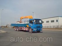 Fuxing Jinxiang SZF5250JSQC truck mounted loader crane