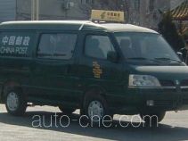 Zhongshun SZS5033XYZB postal vehicle
