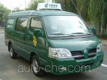 Zhongshun SZS5033XYZM postal vehicle