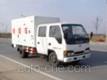 Zhongyi (Jiangsu) SZY5042TDY power supply truck
