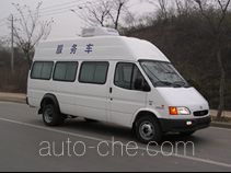 Zhongyi (Jiangsu) SZY5042XFW service vehicle