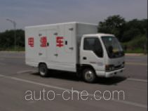 Zhongyi (Jiangsu) SZY5043TDY power supply truck