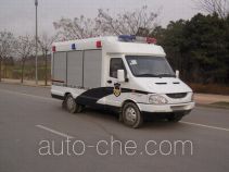 Zhongyi (Jiangsu) SZY5047XJX multi-purpose repair works vehicle